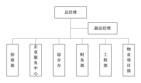 微信圖片_20240819171039副本.jpg